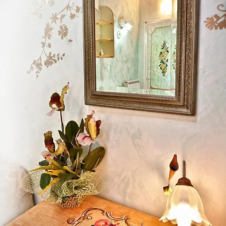 Alojamento de Acomodação e Pequeno-almoço Myosotis 3*